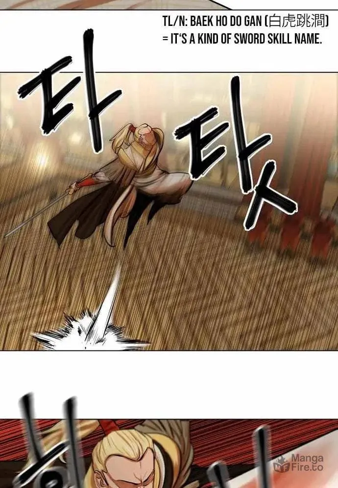 Read Escort Warrior chapter 69 image 27 on Lezhin