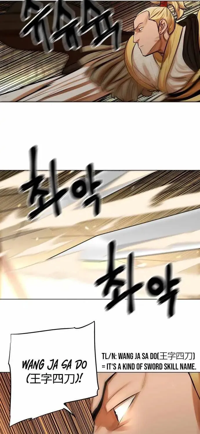 Read Escort Warrior chapter 69 image 36 on Lezhin