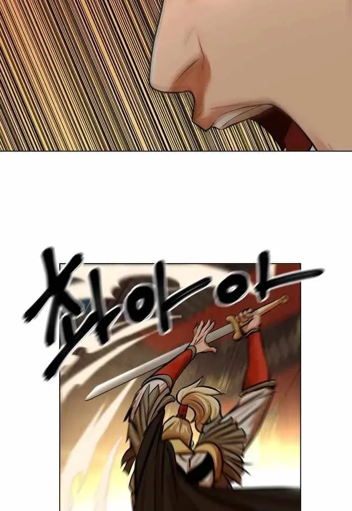 Read Escort Warrior chapter 69 image 37 on Lezhin