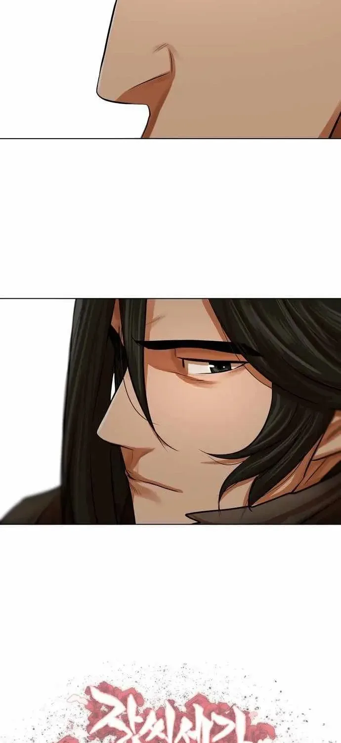 Read Escort Warrior chapter 69 image 54 on Lezhin