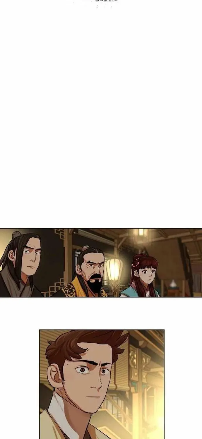 Read Escort Warrior chapter 70 image 14 on Lezhin