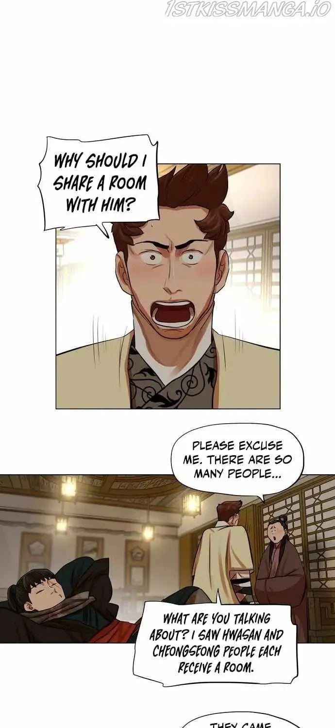 Read Escort Warrior chapter 70 image 56 on Lezhin