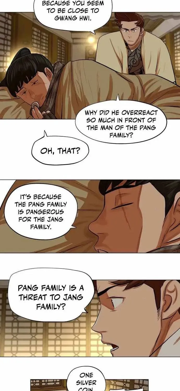 Read Escort Warrior chapter 70 image 62 on Lezhin