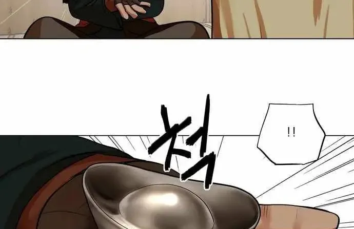Read Escort Warrior chapter 70 image 65 on Lezhin