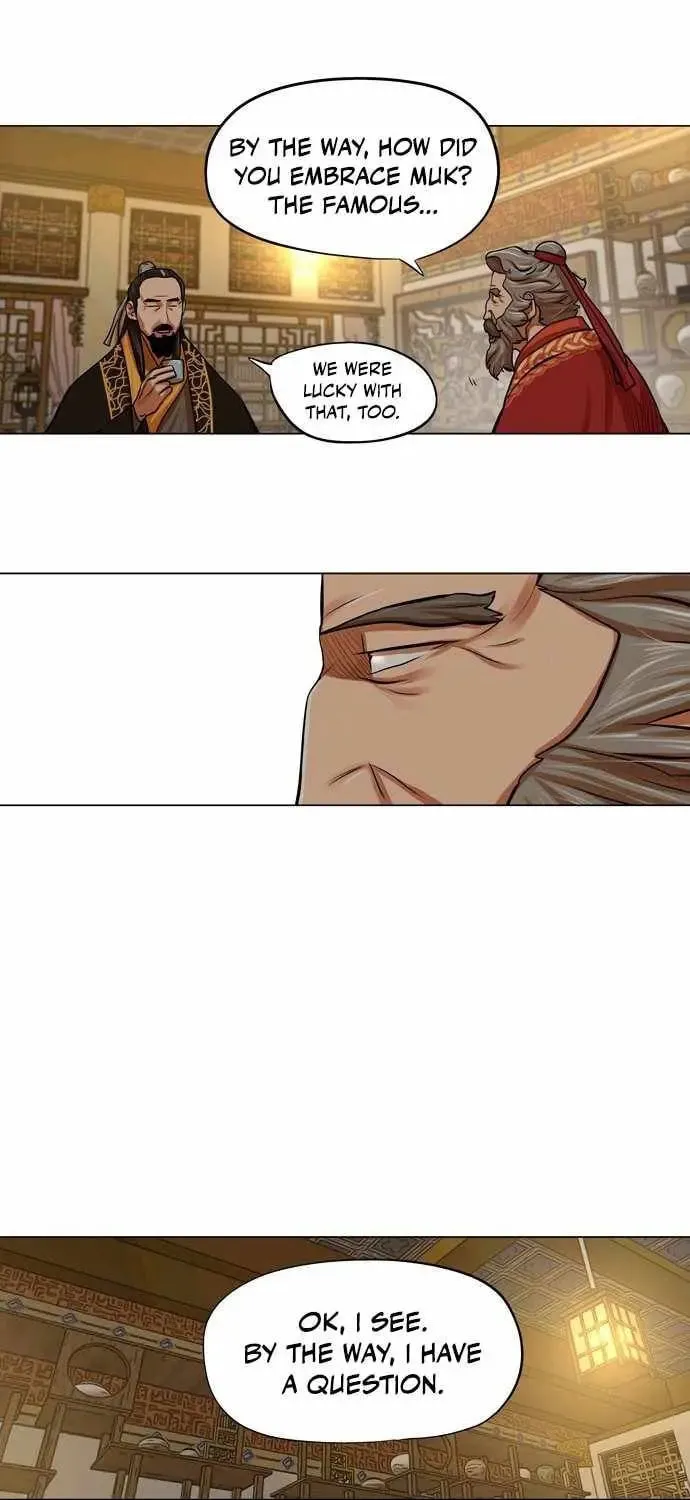 Read Escort Warrior chapter 71 image 12 on Lezhin