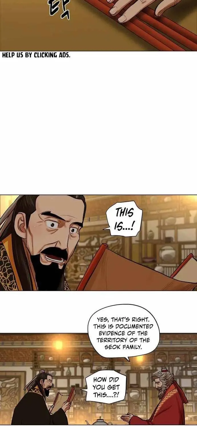 Read Escort Warrior chapter 71 image 14 on Lezhin