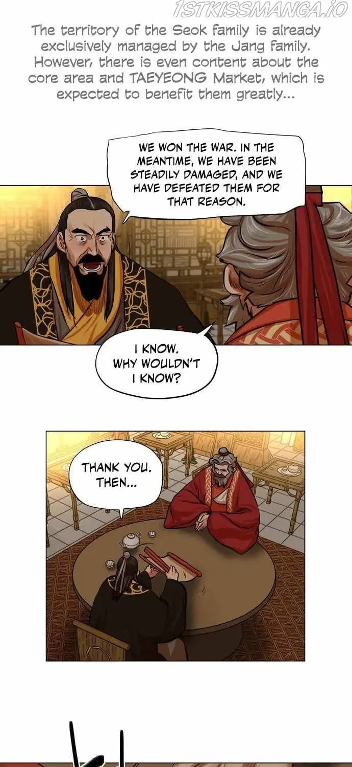 Read Escort Warrior chapter 71 image 16 on Lezhin