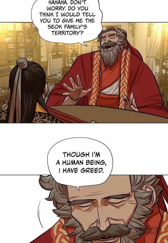 Read Escort Warrior chapter 71 image 21 on Lezhin