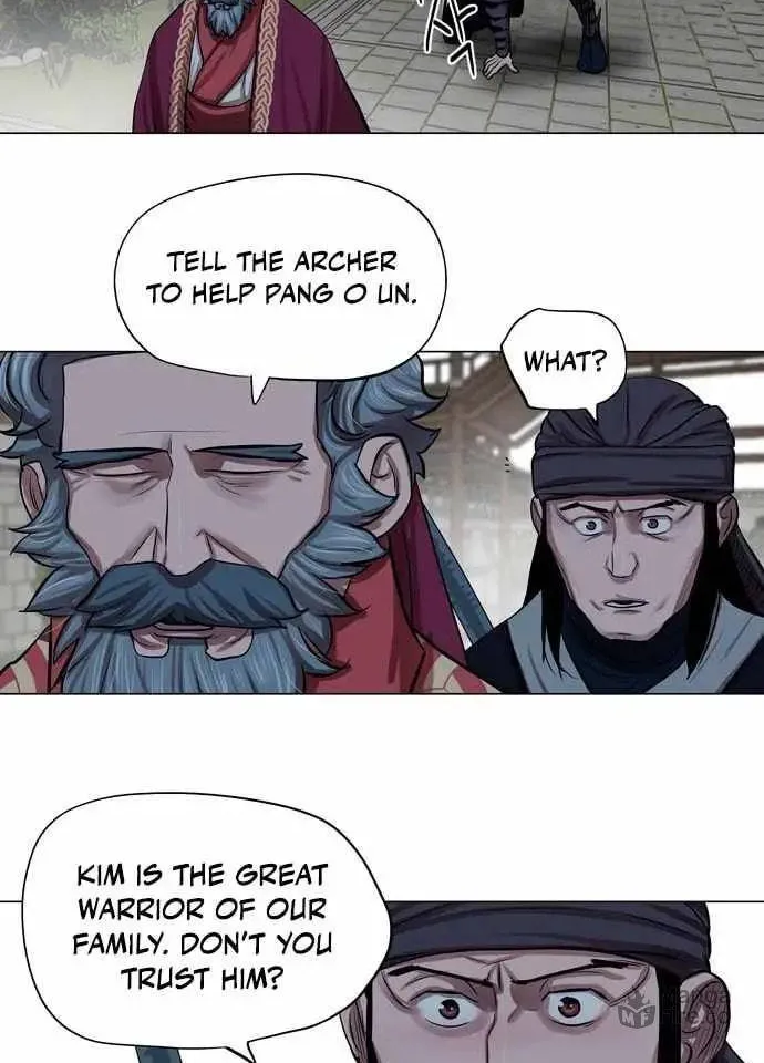 Read Escort Warrior chapter 72 image 21 on Lezhin