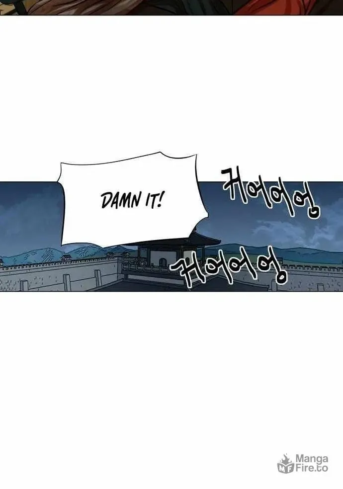 Read Escort Warrior chapter 72 image 33 on Lezhin