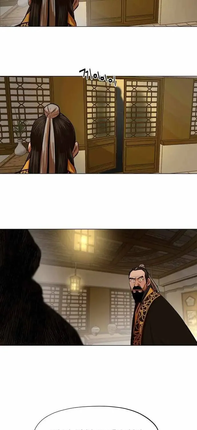 Read Escort Warrior chapter 72 image 46 on Lezhin
