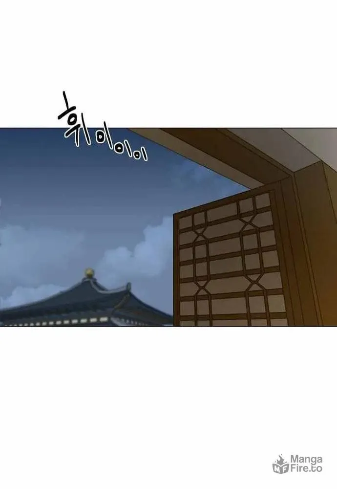 Read Escort Warrior chapter 72 image 51 on Lezhin