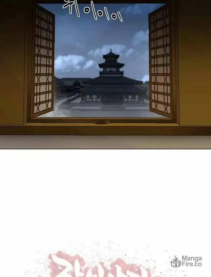 Read Escort Warrior chapter 72 image 58 on Lezhin