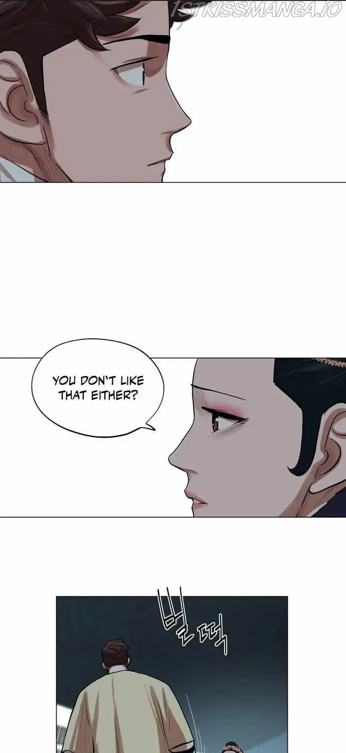 Read Escort Warrior chapter 73 image 24 on Lezhin