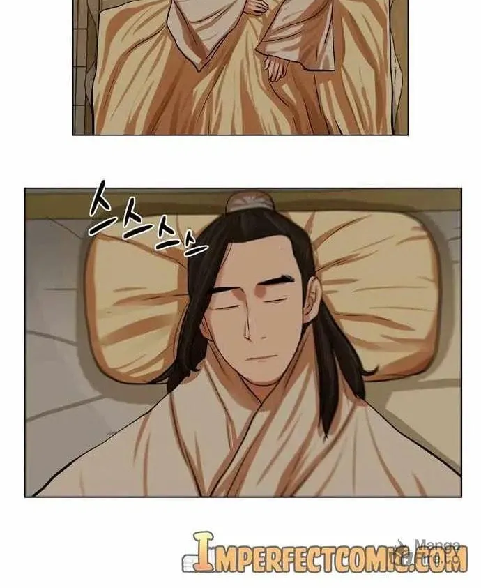 Read Escort Warrior chapter 73 image 31 on Lezhin