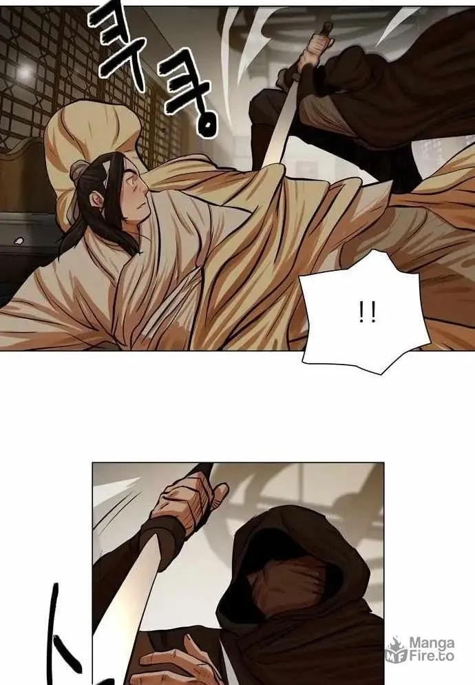 Read Escort Warrior chapter 73 image 33 on Lezhin