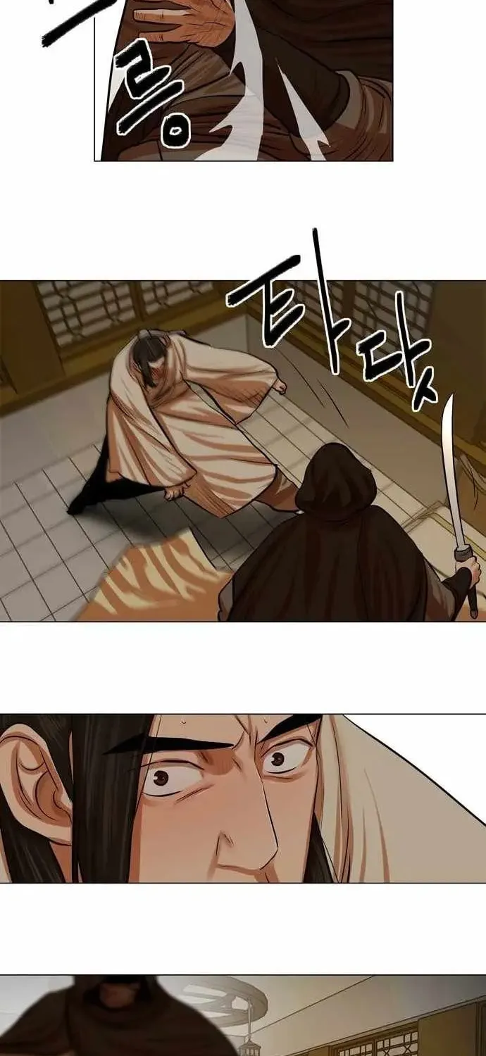 Read Escort Warrior chapter 73 image 34 on Lezhin