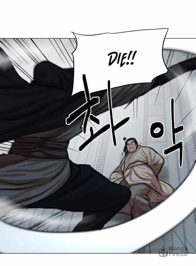 Read Escort Warrior chapter 73 image 41 on Lezhin