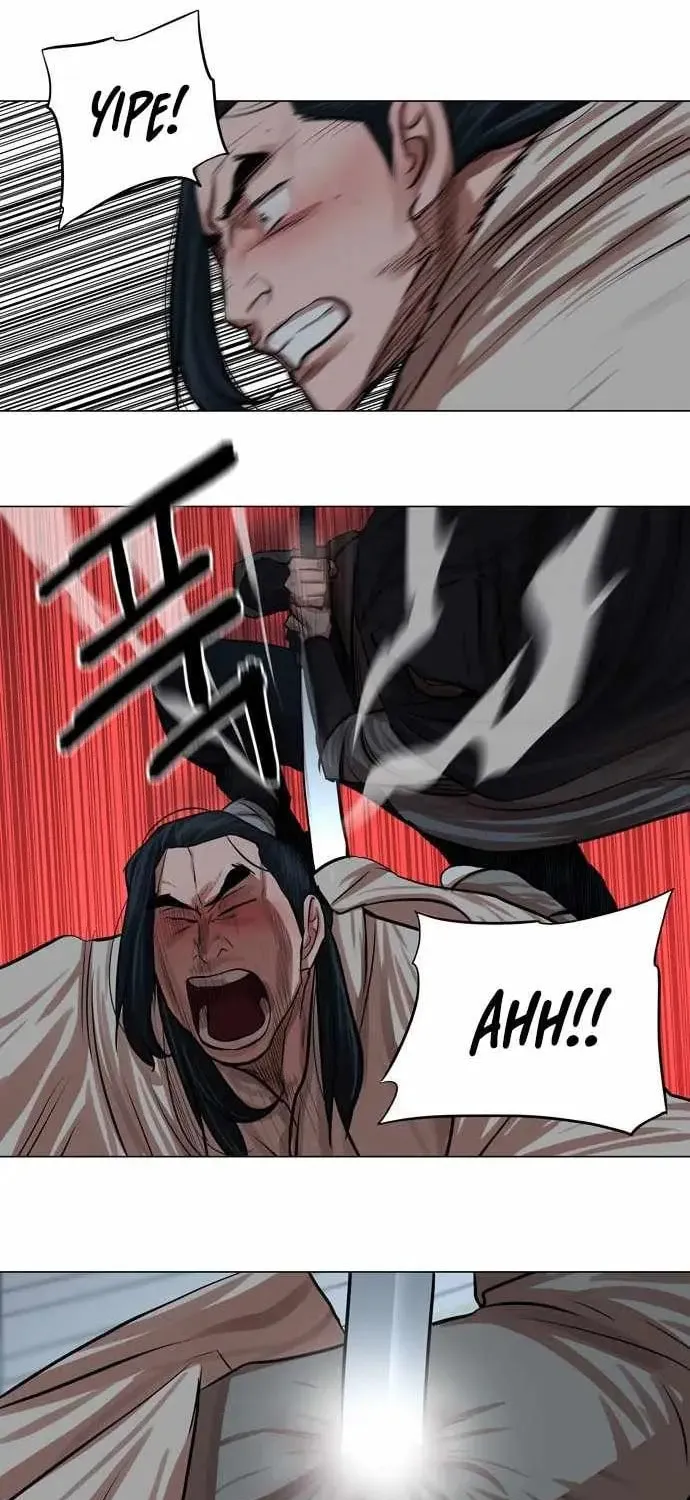 Read Escort Warrior chapter 73 image 42 on Lezhin