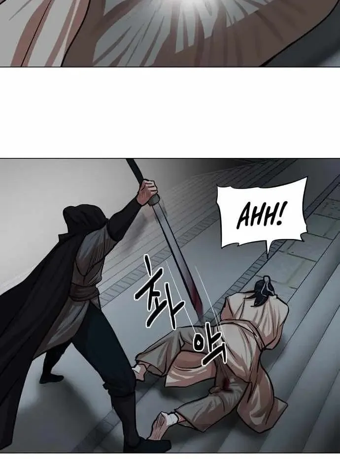 Read Escort Warrior chapter 73 image 43 on Lezhin