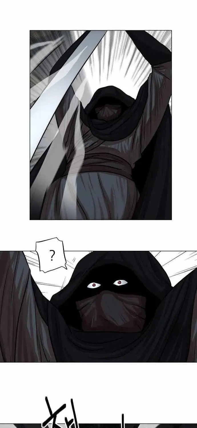 Read Escort Warrior chapter 73 image 44 on Lezhin