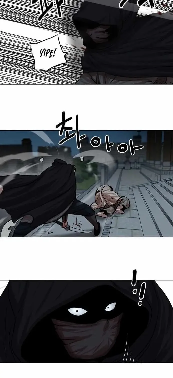 Read Escort Warrior chapter 73 image 46 on Lezhin