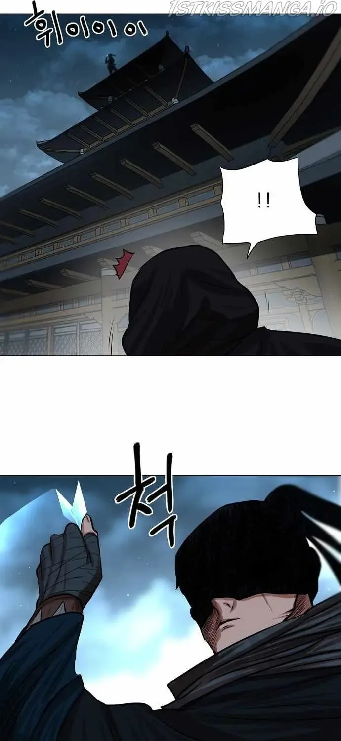 Read Escort Warrior chapter 73 image 48 on Lezhin