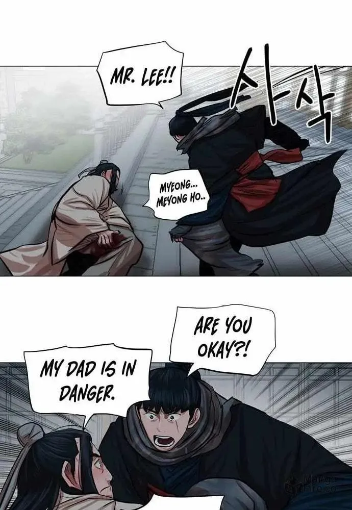 Read Escort Warrior chapter 73 image 51 on Lezhin