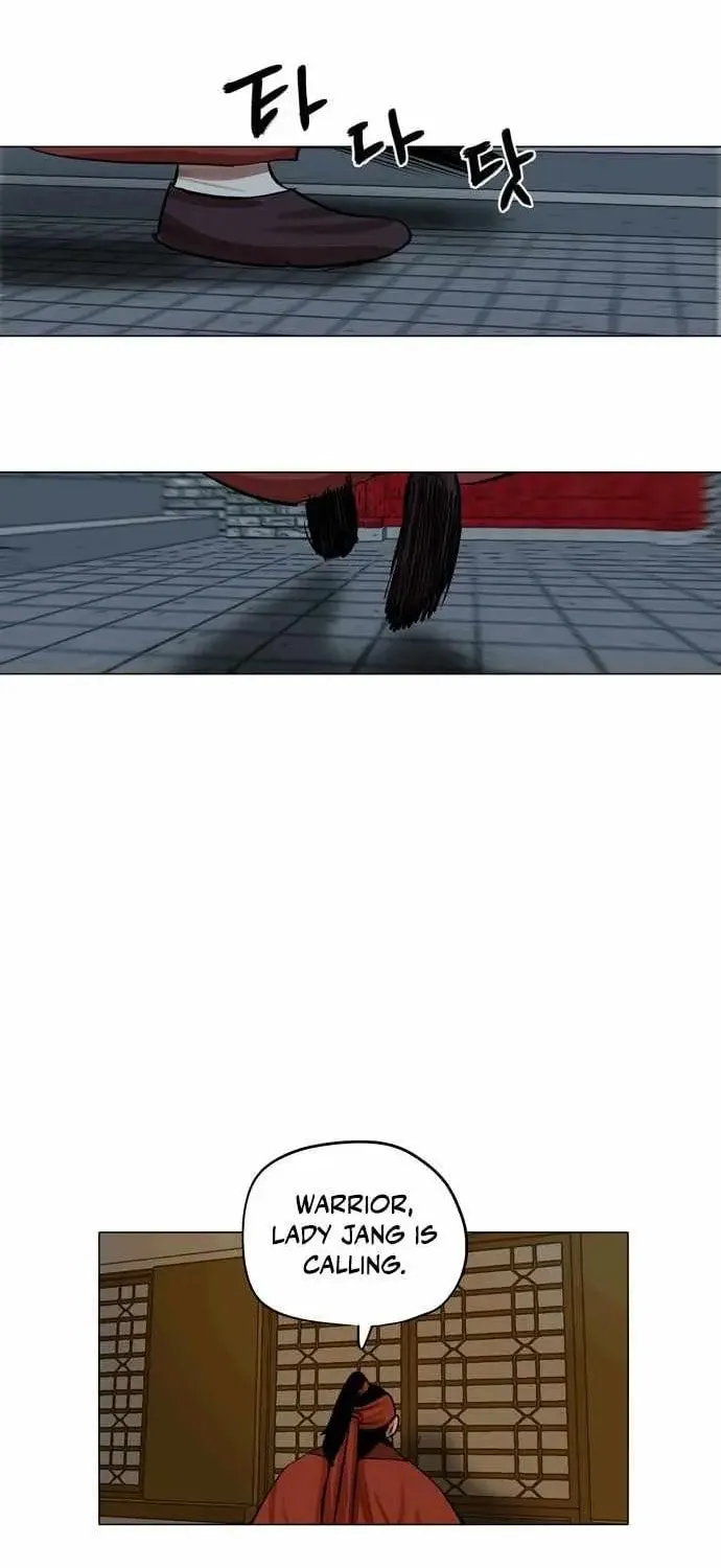 Read Escort Warrior chapter 73 image 58 on Lezhin
