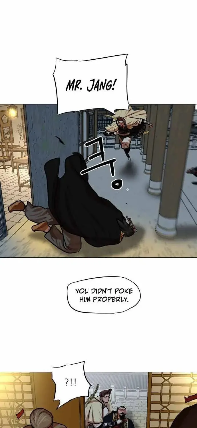 Read Escort Warrior chapter 74 image 22 on Lezhin
