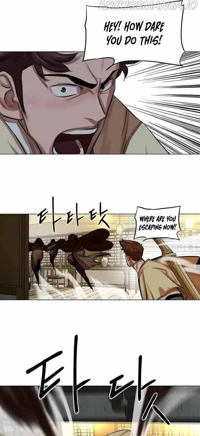 Read Escort Warrior chapter 74 image 24 on Lezhin