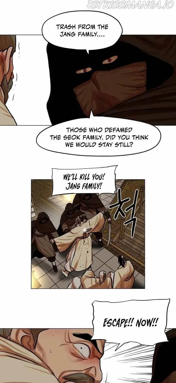 Read Escort Warrior chapter 74 image 32 on Lezhin