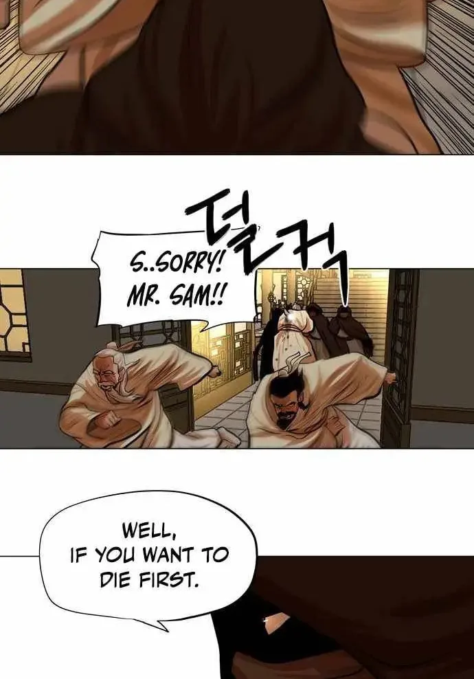 Read Escort Warrior chapter 74 image 35 on Lezhin