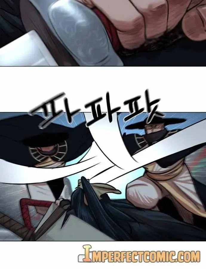 Read Escort Warrior chapter 74 image 47 on Lezhin