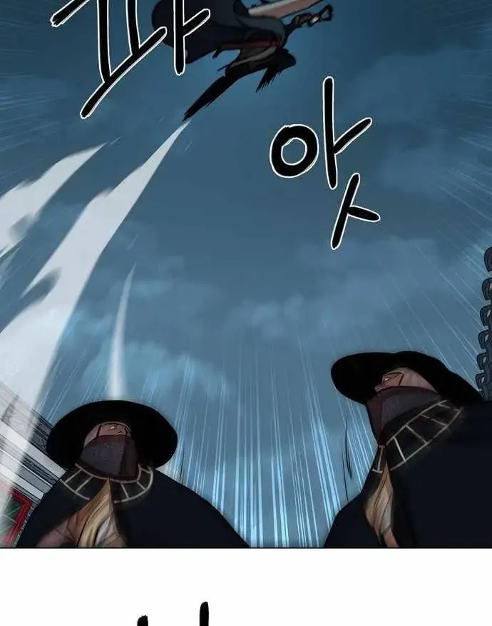 Read Escort Warrior chapter 74 image 49 on Lezhin