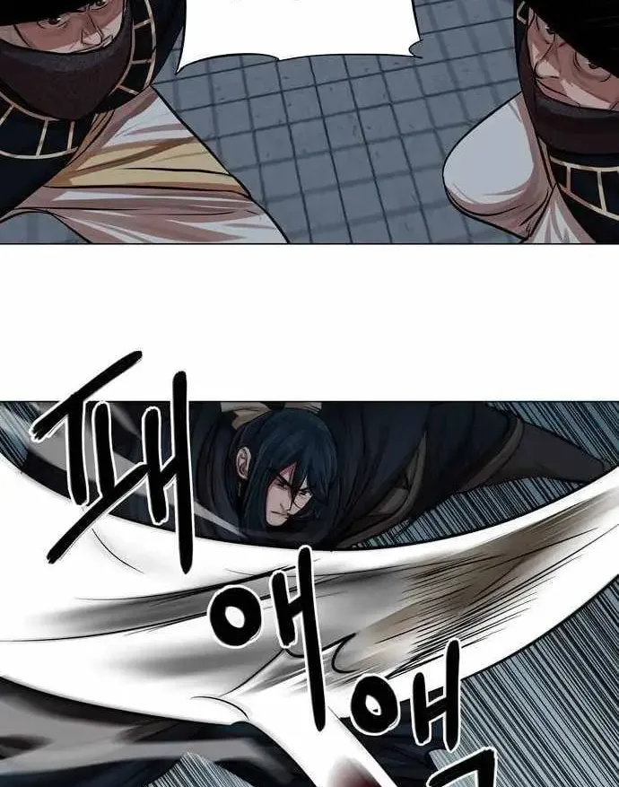 Read Escort Warrior chapter 74 image 53 on Lezhin