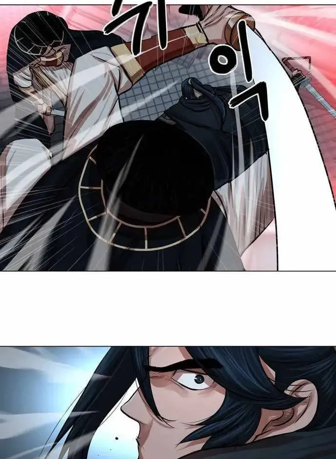Read Escort Warrior chapter 74 image 65 on Lezhin