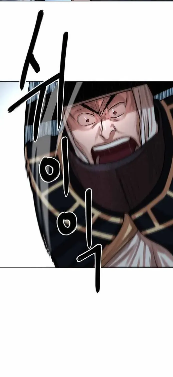 Read Escort Warrior chapter 74 image 66 on Lezhin