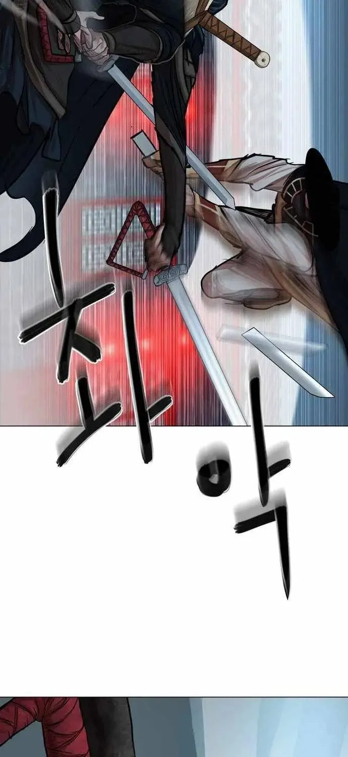 Read Escort Warrior chapter 74 image 68 on Lezhin