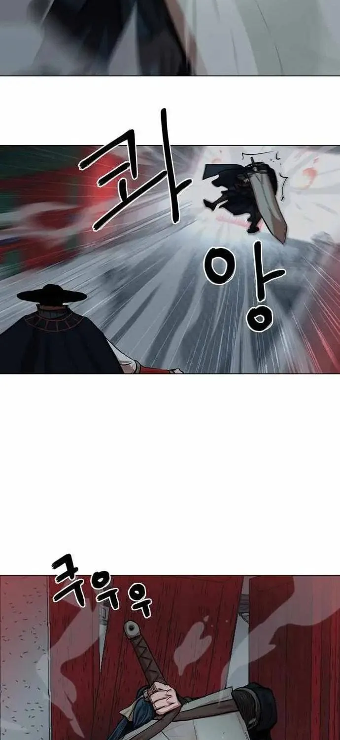 Read Escort Warrior chapter 74 image 74 on Lezhin