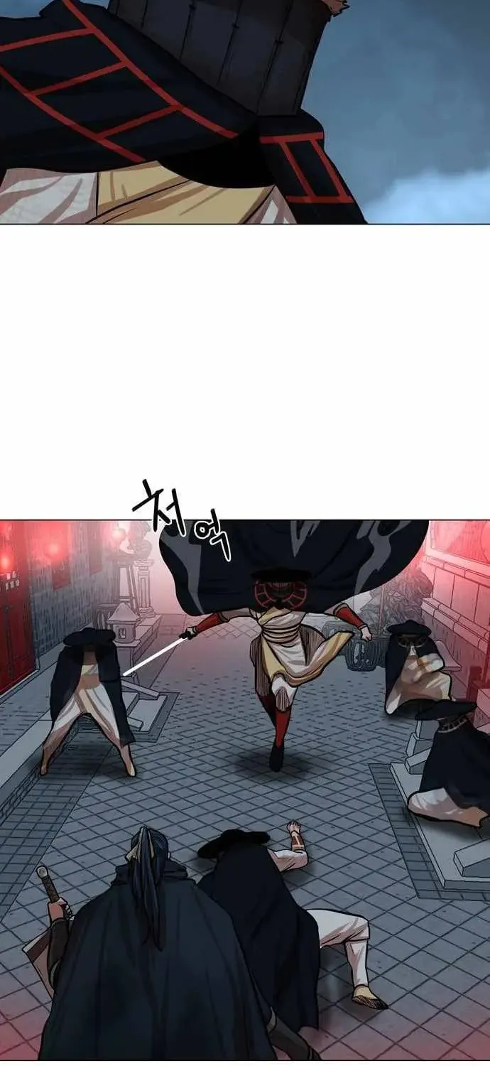 Read Escort Warrior chapter 74 image 78 on Lezhin