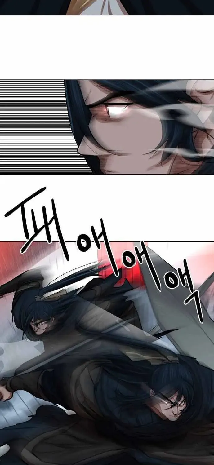 Read Escort Warrior chapter 75 image 18 on Lezhin