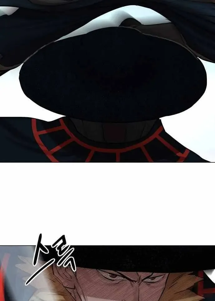 Read Escort Warrior chapter 75 image 19 on Lezhin