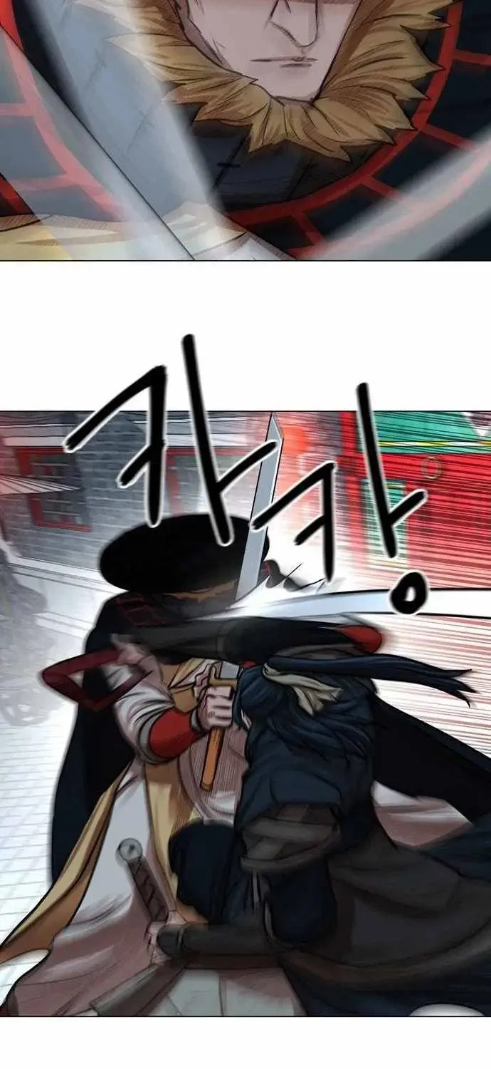 Read Escort Warrior chapter 75 image 20 on Lezhin