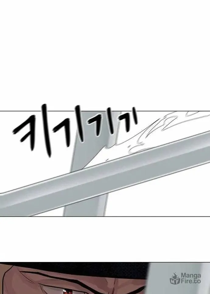 Read Escort Warrior chapter 75 image 21 on Lezhin