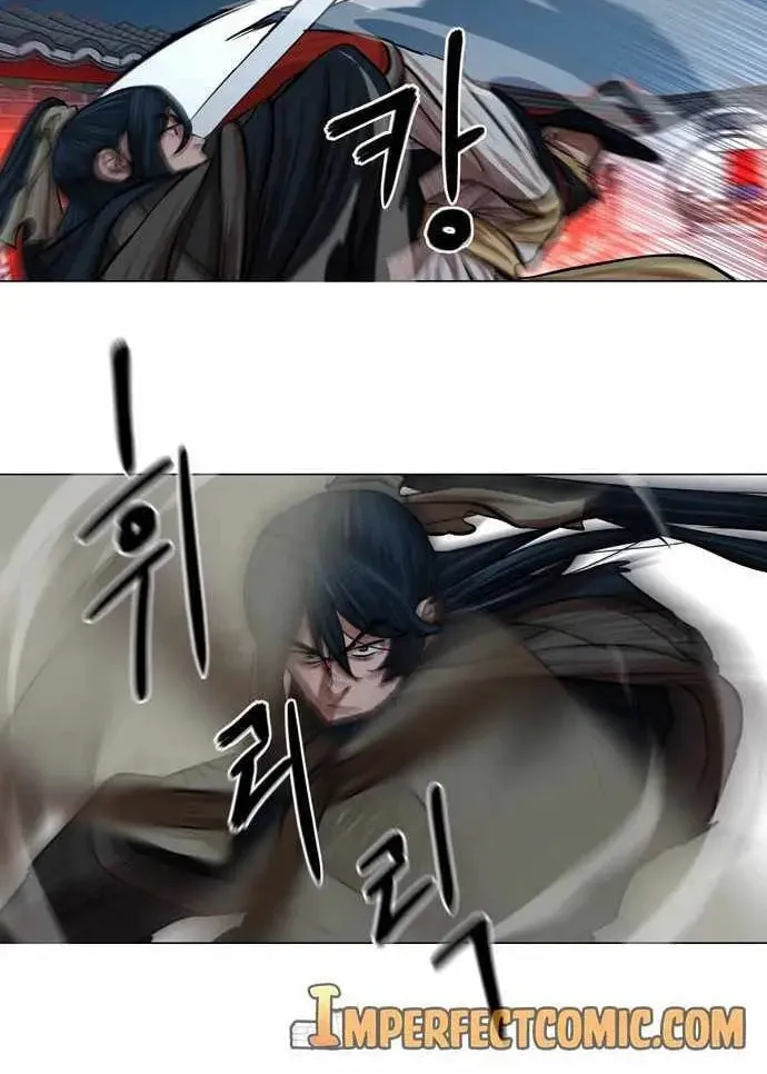 Read Escort Warrior chapter 75 image 23 on Lezhin