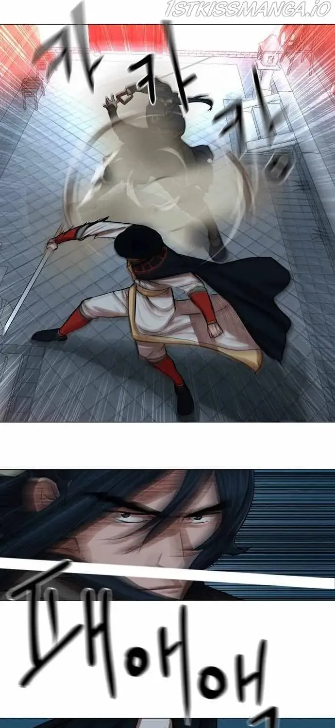 Read Escort Warrior chapter 75 image 24 on Lezhin
