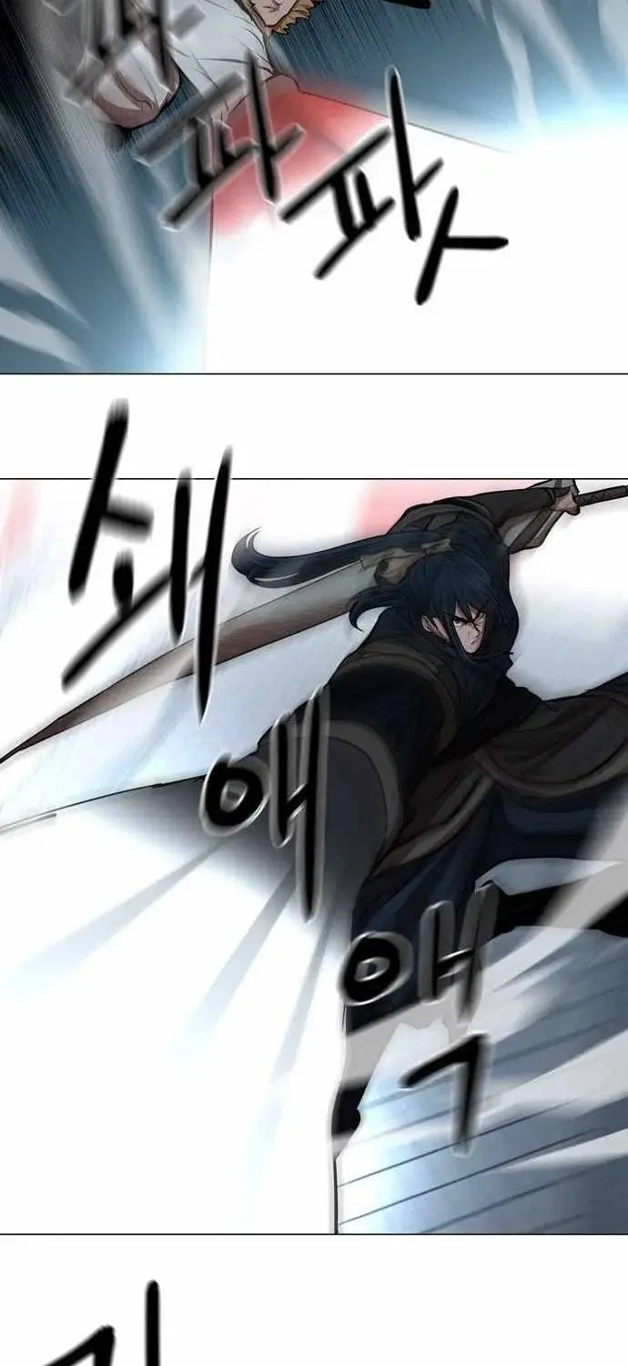 Read Escort Warrior chapter 75 image 26 on Lezhin