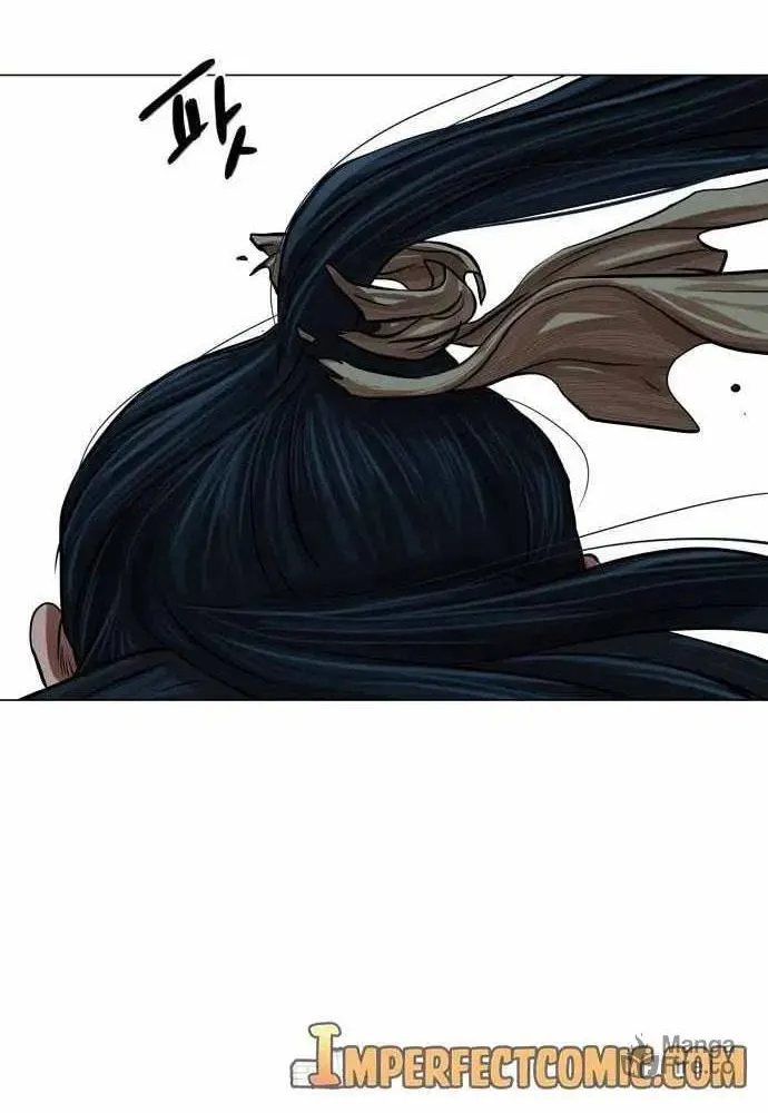 Read Escort Warrior chapter 75 image 31 on Lezhin