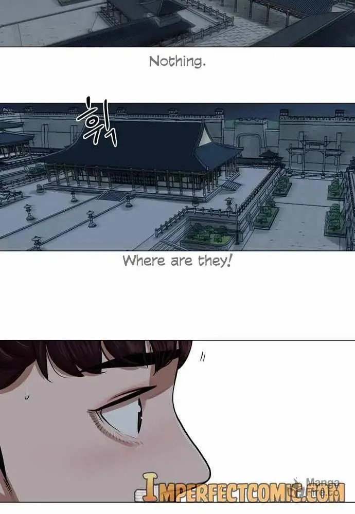 Read Escort Warrior chapter 75 image 39 on Lezhin